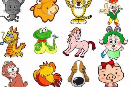 地无遗利是什么生肖