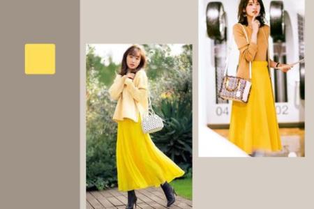 五行穿衣每日搭配2025年4月10日