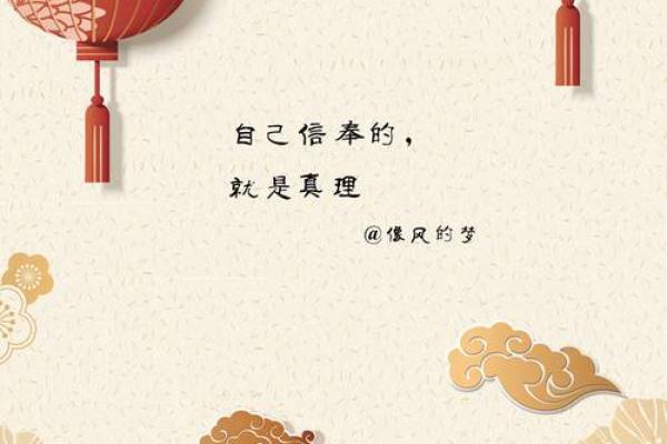 “一息尚存”打一正确的生肖,一息尚存是什么生肖答案解释释义落实 “一息尚存”打一正确的生肖,一息尚存是什么生肖答案解释释义落实