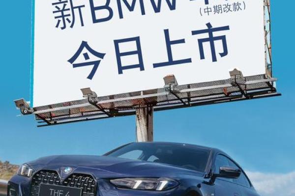 4月份提车吉日 4月份提车吉日