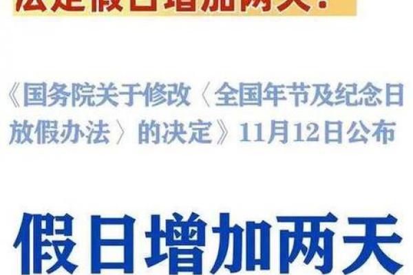 2025年一共有多少天啊 2025年一共有多少天啊