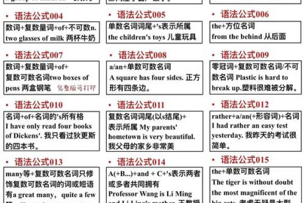 “一筹莫展”打一动物生肖，一筹莫展准确打一动物答案解释释义落实