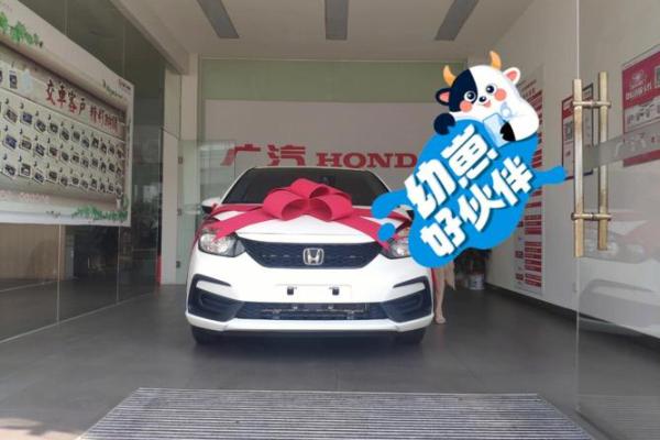 2021四月份提车吉日 2021四月份提车吉日