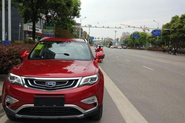 四月六号提车好不好