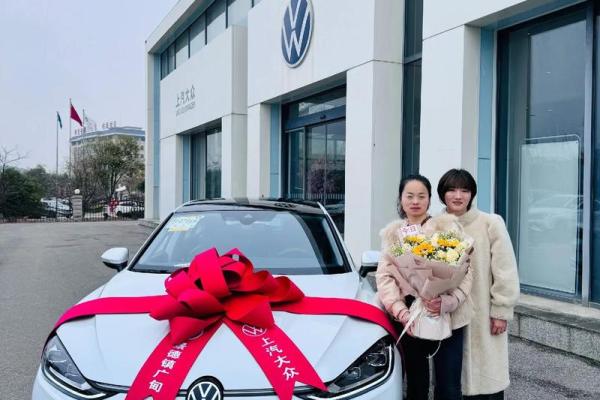 5月19日提车 5月19日提车