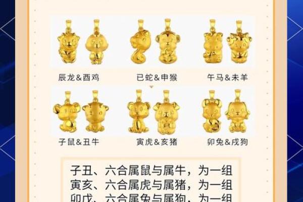 兔和兔属相婚配好不好_兔和兔属相婚配好不好