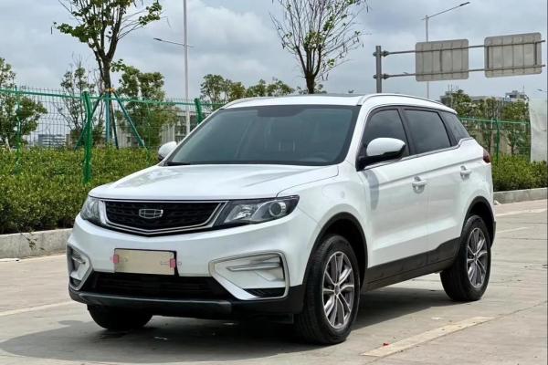 2021年四月提车吉利的日子是哪一天 2021年四月提车吉利的日子是哪一天