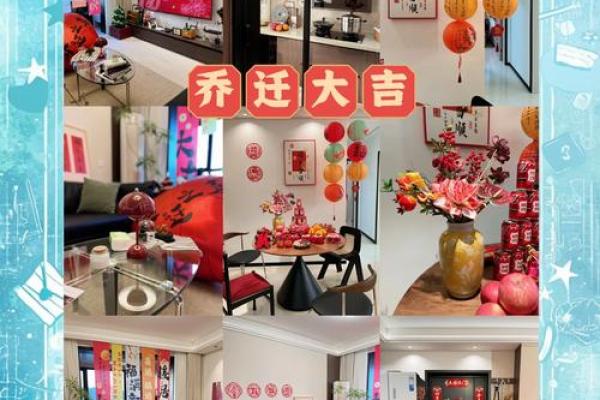 2025年4月份搬家吉日吉时是什么意思(2021年4月25日搬家)