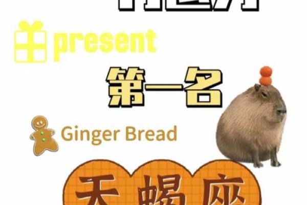 玛法达星座运势网最新_玛法达星座运势 第一星座网 玛法达星座运势网最新_玛法达星座运势 第一星座网