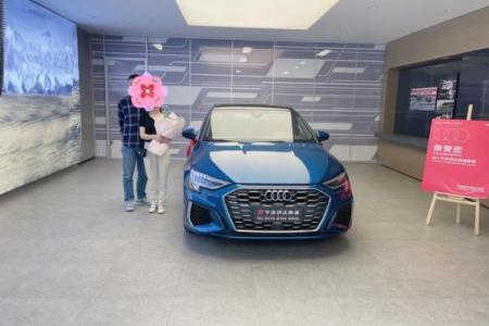 2021年4月29号适合提车吗