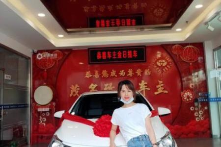 2021年4月22号提车好不好