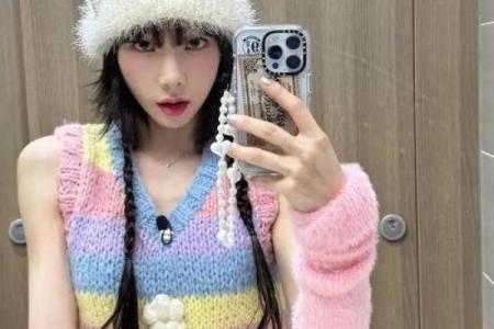 五行穿衣每日搭配2025年4月11日