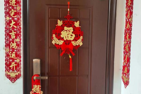 2024年入宅吉日6月(2021年最佳的入宅吉日4月)