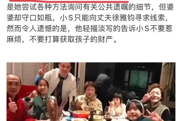 “鞍前马后”是什么生肖动物，鞍前马后是什么生肖答案解释释义落实