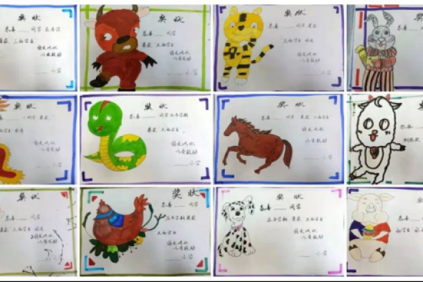 意犹未尽打一生肖(意犹未尽打一生肖谜底) 意犹未尽打一生肖(意犹未尽打一生肖谜底)