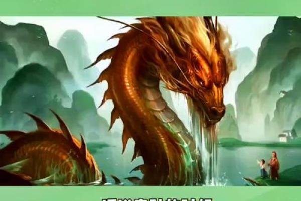 叶公好龙打一正确生肖(叶公好龙打一正确生肖谜底) 叶公好龙打一正确生肖(叶公好龙打一正确生肖谜底)