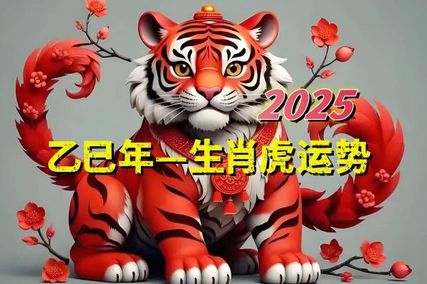 95年男猪2025年运势_95年属猪30岁有一劫 95年男猪2025年运势_95年属猪30岁有一劫