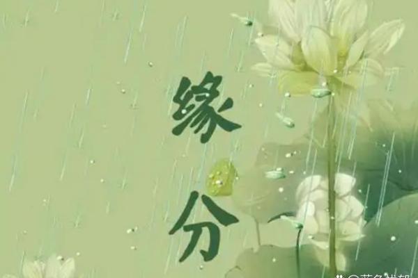 念什么经求姻缘最快_念什么经能求得好姻缘 念什么经求姻缘最快_念什么经能求得好姻缘