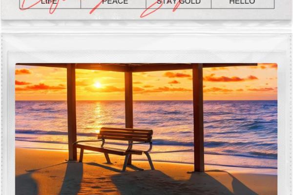 25年88年属龙的运程_88年属龙人2020运程 25年88年属龙的运程_88年属龙人2020运程