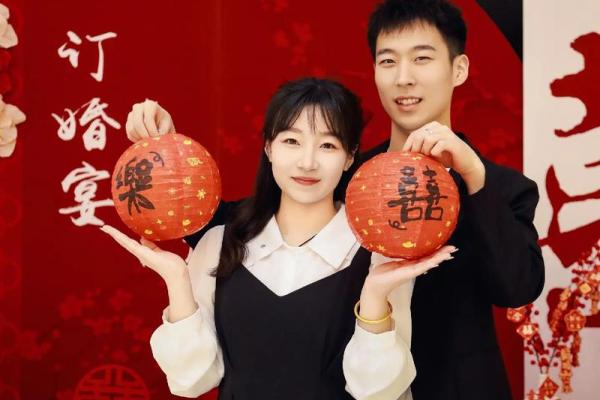 农历4月订婚吉日 农历4月订婚吉日