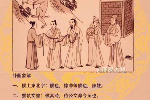 1976年属龙的人2024年的运势及运程 1976属龙人2024全年运势详解每月运程完整指南