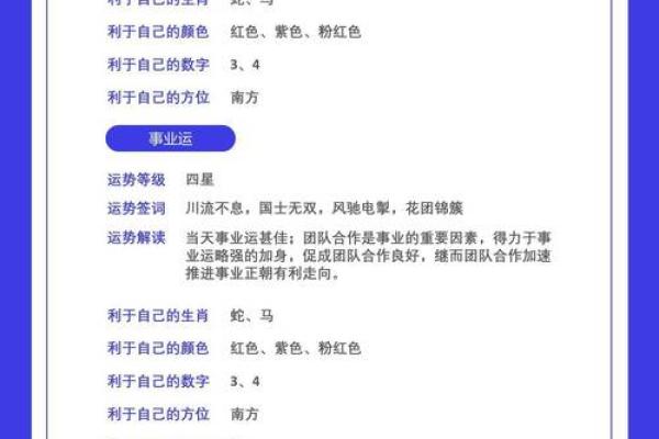 “星火燎原”是什么生肖,星火燎原是什么生肖答案解释释义落实 “星火燎原”是什么生肖,星火燎原是什么生肖答案解释释义落实