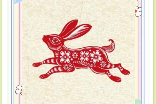 2025年兔宝宝几月出生最好