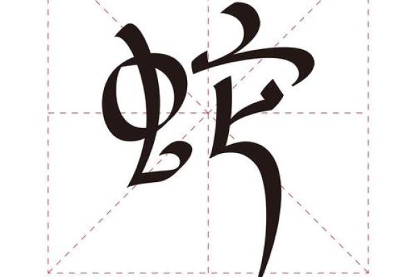 一举两得打一生肖(一举两得打一生肖最佳回答)