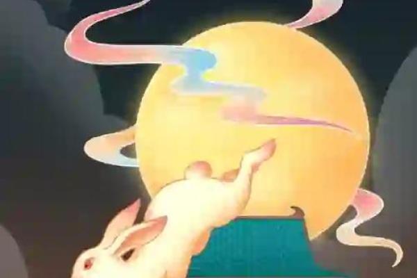 2025年兔年运势 兔年在2025年运势