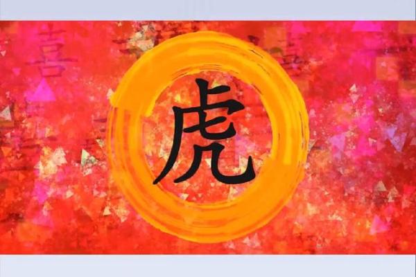 “双柑斗酒”打一最佳准确生肖，双柑斗酒打一最佳生肖答案解释释义落实