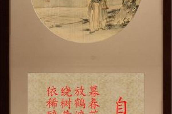 “双柑斗酒”打一最佳准确生肖，双柑斗酒打一最佳生肖答案解释释义落实