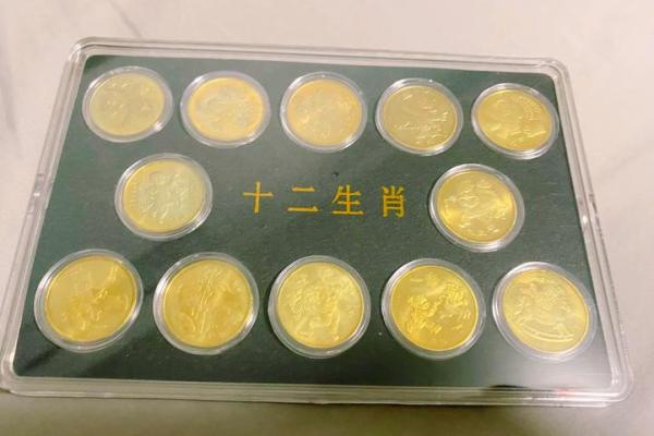 九牛二虎打一个生肖(九牛二虎打一个十二生肖) 九牛二虎打一个生肖(九牛二虎打一个十二生肖)