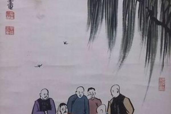 观棋不语打一生肖 观棋不语打一生肖