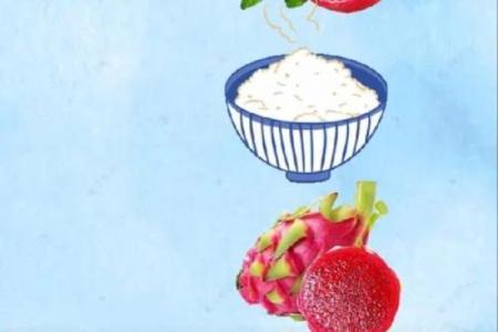 火烧眉毛猜一生肖