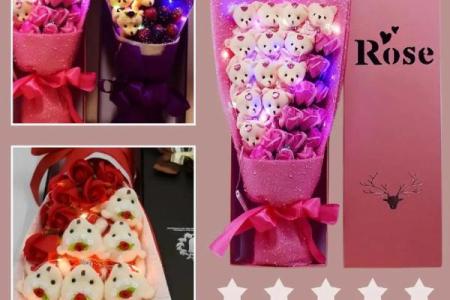 今年情人节送什么好