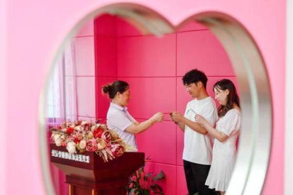 2021年4月哪天领结婚证 2021年4月哪天领结婚证