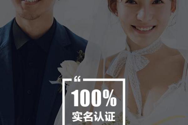 婚恋是什么意思全面解析婚恋概念与意义 婚恋是什么意思全面解析婚恋概念与意义