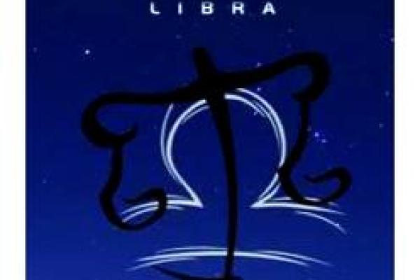 天秤星座运势查询 天秤座运势天秤座