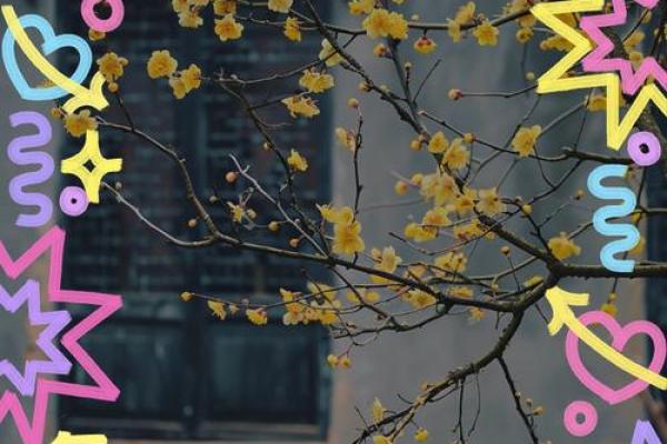 2021开业大吉日期 2021开业大吉日期