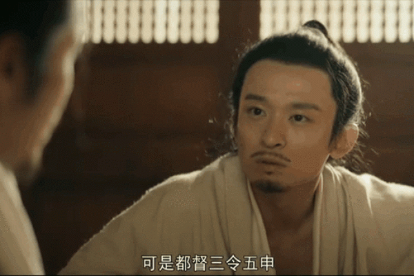 三令五申打一生肖(三令五申打一生肖动物是) 三令五申打一生肖(三令五申打一生肖动物是)