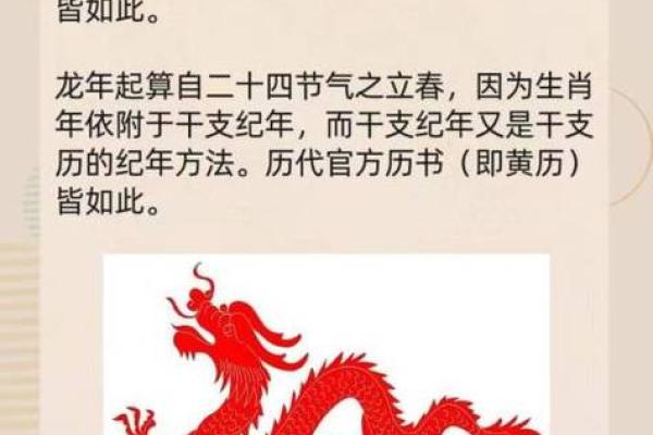“嘴上春风”打一个生肖动物，嘴上春风打一准确生肖答案解释释义落实
