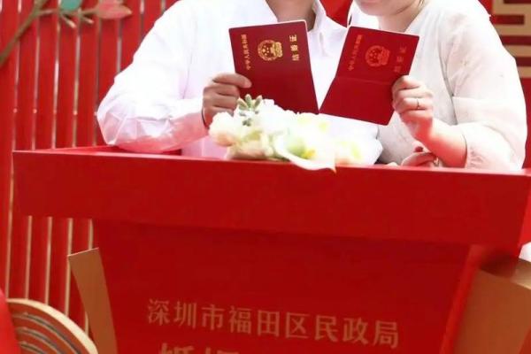 今年领证最火三个日子 今年领证最火三个日子