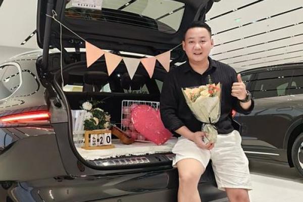 2021年4月的提车吉日 2021年4月的提车吉日