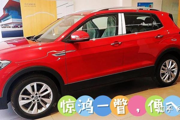 2021年4月最佳提车吉日是哪天 2021年4月最佳提车吉日是哪天