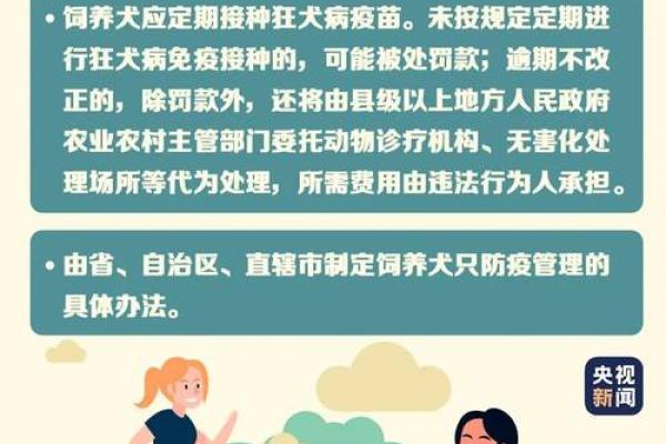 “满脸生花”打一正确的生肖，满脸生花是什么生肖答案解释释义落实