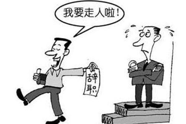 “谨慎从事”是代表哪个生肖,谨慎从事答案解释释义落实 “谨慎从事”是代表哪个生肖,谨慎从事答案解释释义落实