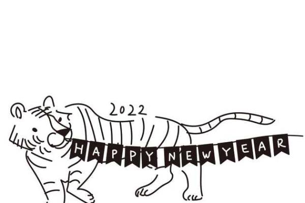 2022年72岁属什么生肖 属虎本命年有什么讲究
