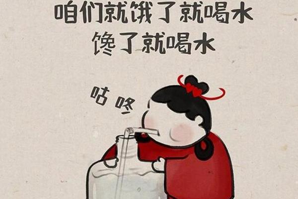 一人吃饱全家不饿打一生肖 一人吃饱全家不饿打一生肖