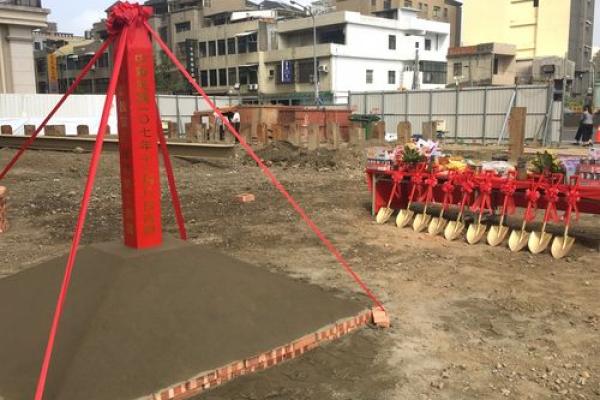 动土要放鞭炮吗(动土放炮有什么讲究) 动土要放鞭炮吗(动土放炮有什么讲究)