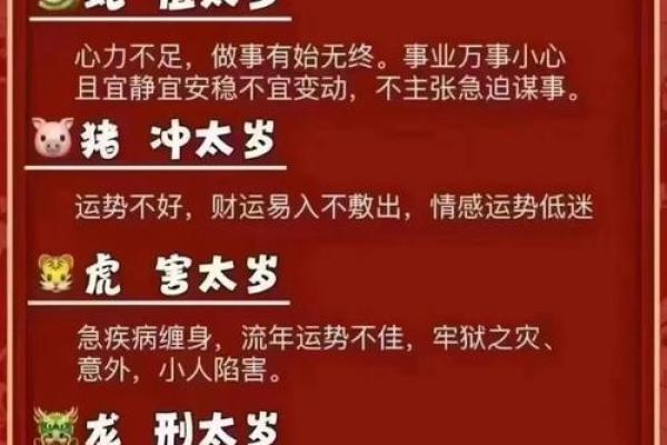 净几明窗是什么生肖(净几明窗是什么生肖) 净几明窗是什么生肖(净几明窗是什么生肖)